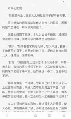 博鱼体育官网下载